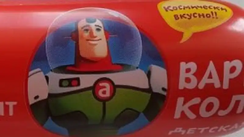 Костанайских детей кормят просроченными российскими колбасами