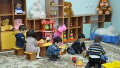 Zakon.kz, фото - Новости Zakon.kz от 16.06.2015 18:52