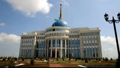 Zakon.kz, фото - Новости Zakon.kz от 29.11.2014 16:15