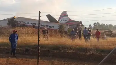 соцсети, фото - Новости Zakon.kz от 10.07.2018 21:30