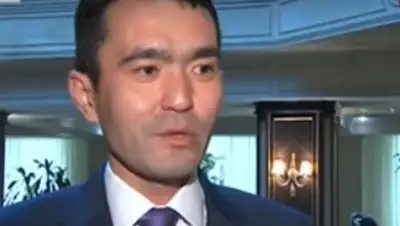 Zakon.kz, фото - Новости Zakon.kz от 27.12.2017 09:07