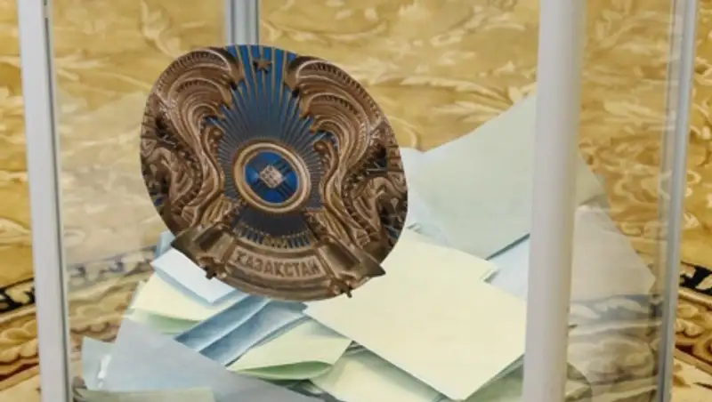 Жар&#1179;ын істерді&#1187; жаршысы