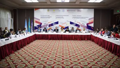 PRI, фото - Новости Zakon.kz от 27.06.2019 19:53