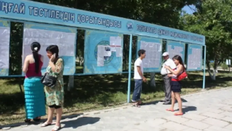 В Жамбылской области средний балл ЕНТ составил 78