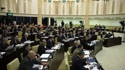 Zakon.kz, фото - Новости Zakon.kz от 06.10.2014 17:04