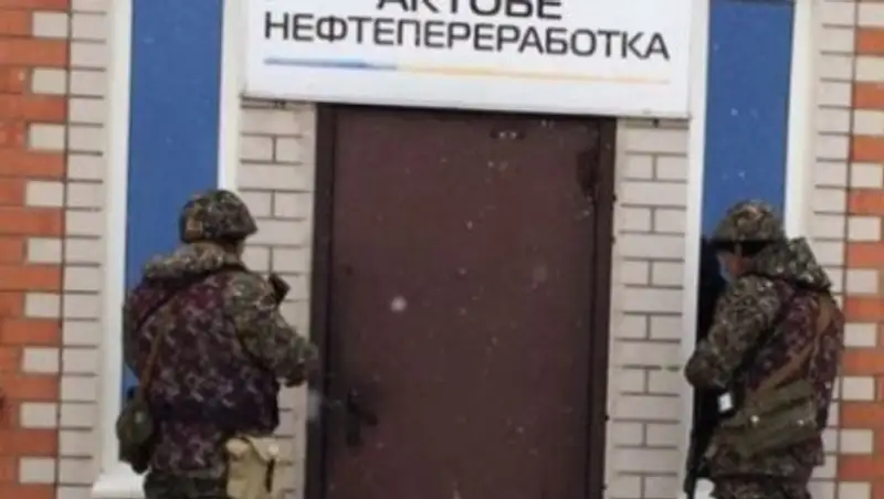 В Актюбинской области пресечена деятельность преступной группы по хищению нефтепродуктов