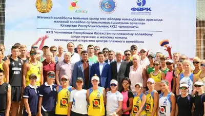 ALUA =), фото - Новости Zakon.kz от 07.09.2018 20:36