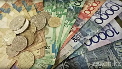 Zakon.kz, фото - Новости Zakon.kz от 29.05.2020 18:59