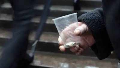 Zakon.kz, фото - Новости Zakon.kz от 09.09.2015 13:41