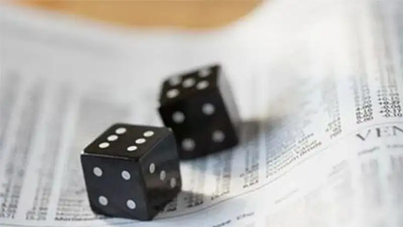 Конфликт между посетителями одной из букмекерских контор обернулся поножовщиной