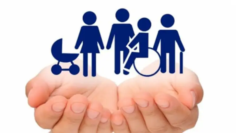 Как подать заявление на АСП