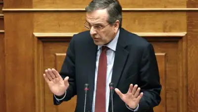 Zakon.kz, фото - Новости Zakon.kz от 14.04.2015 19:55