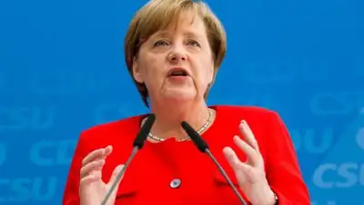 utro.ru, фото - Новости Zakon.kz от 11.07.2018 18:42