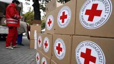 Zakon.kz, фото - Новости Zakon.kz от 28.11.2015 05:37