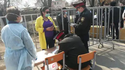 Управздрав Алматы, фото - Новости Zakon.kz от 05.04.2020 23:16