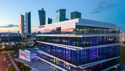 ForteBank, фото - Новости Zakon.kz от 04.12.2019 16:04