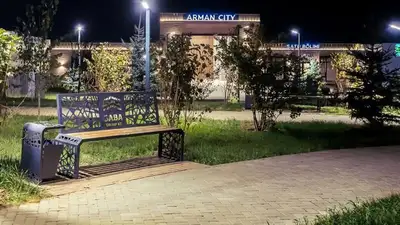 SABA GROUP KZ дарит парк жителям Медеуского района Алматы, фото - Новости Zakon.kz от 21.09.2023 12:17