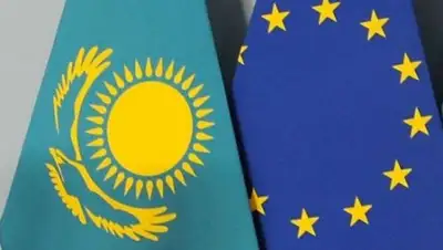 Zakon.kz, фото - Новости Zakon.kz от 17.12.2016 05:09