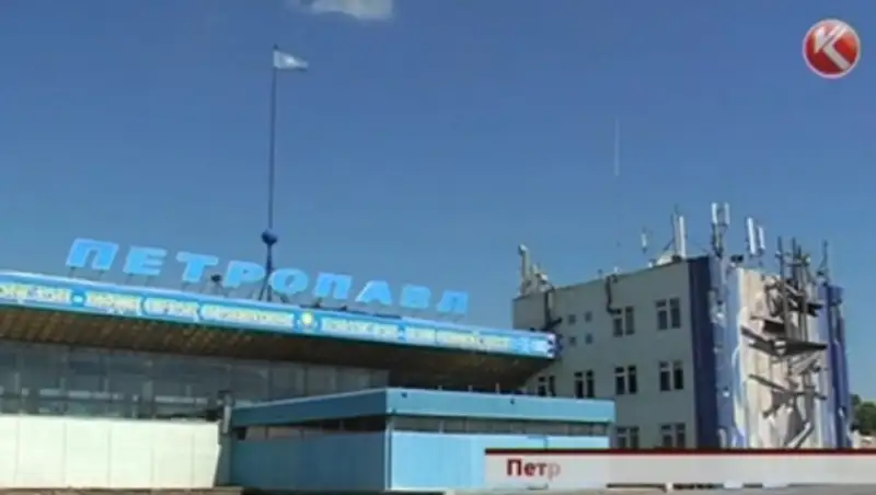 Все нарушения в аэропорту Петропавловска устранили – за сутки