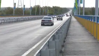 Zakon.kz, фото - Новости Zakon.kz от 06.09.2017 11:39