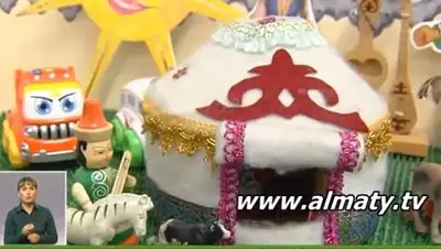 Zakon.kz, фото - Новости Zakon.kz от 10.10.2014 18:53