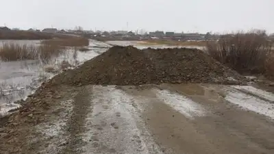 КЧС МВД РК, фото - Новости Zakon.kz от 09.04.2018 12:27