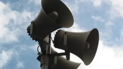 Zakon.kz, фото - Новости Zakon.kz от 11.02.2016 15:55