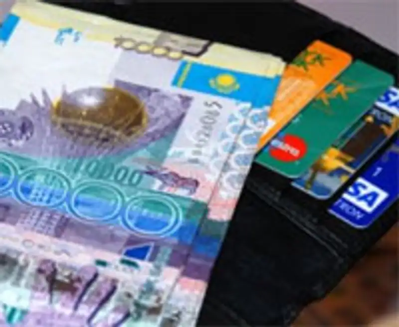 Казахстанцы смогут переводить через банки до 6 млн. тенге без финмониторинга, фото - Новости Zakon.kz от 04.04.2012 17:56