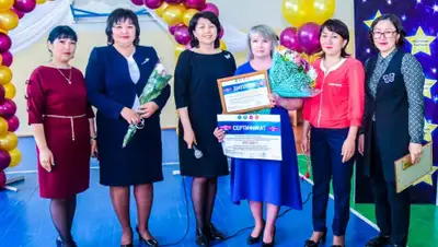 Bilim Media Group, фото - Новости Zakon.kz от 19.02.2020 16:41