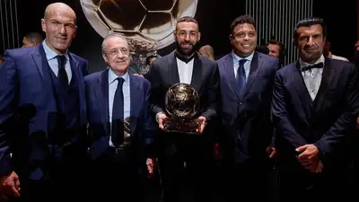 Футбол Список кандидатов Золотой мяч, фото - Новости Zakon.kz от 07.09.2023 16:53