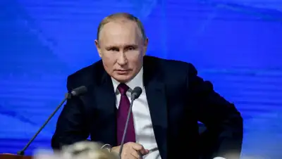 regnum.ru, фото - Новости Zakon.kz от 19.12.2019 16:42