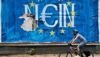 Zakon.kz, фото - Новости Zakon.kz от 06.07.2015 23:58