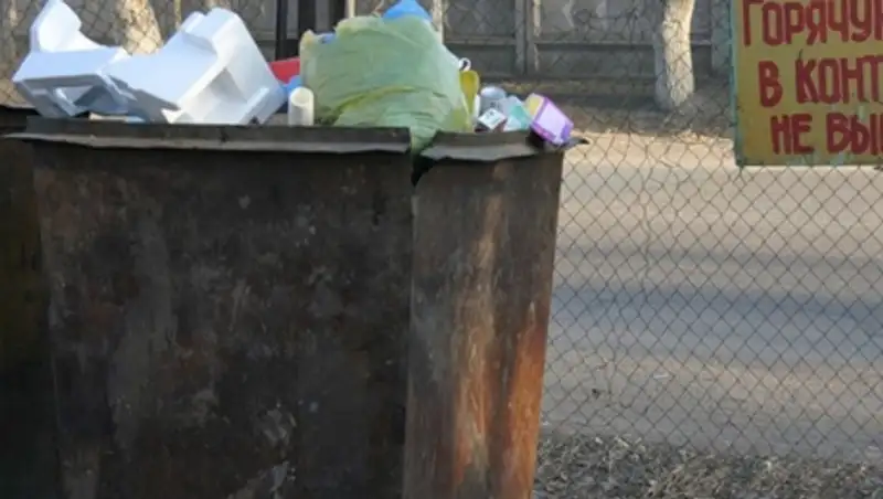 При взрыве в мусорном баке в Мангистау пострадал мужчина