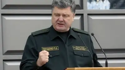 Zakon.kz, фото - Новости Zakon.kz от 06.04.2015 00:49