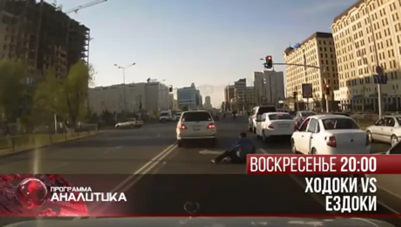 Пешеход водителю – друг, враг, соратник или помеха? Нужное подчеркнуть