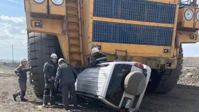 соцсети, фото - Новости Zakon.kz от 02.06.2021 17:32