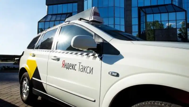 Яндекс.Такси запустило страхование жизни и здоровья пассажиров и водителей на сумму до 2,5 млн тенге