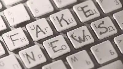 Максим Стулов / Ведомости, фото - Новости Zakon.kz от 03.12.2020 15:52