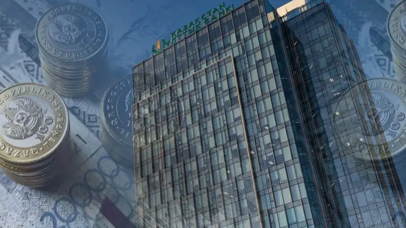 В Нацбанке рассказали о мерах по снижению инфляции