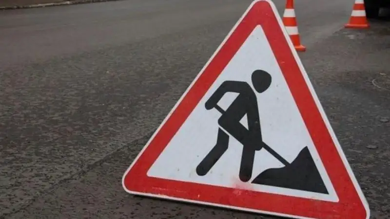 Проспект Кабанбай батыра частично перекроют в Астане