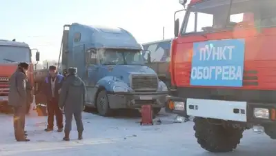 Фото с сайта inform.kz, фото - Новости Zakon.kz от 24.12.2017 21:17