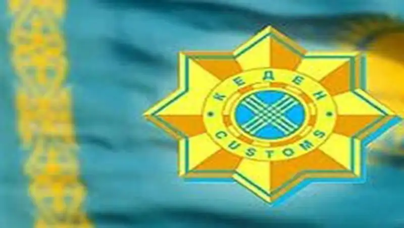 Стандарт государственной услуги "Регистрация обеспечения уплаты таможенных пошлин, налогов", фото - Новости Zakon.kz от 26.08.2015 17:54