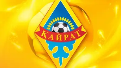 Zakon.kz, фото - Новости Zakon.kz от 20.11.2013 21:55