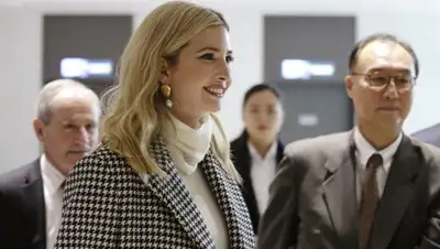 © AP Photo/Ahn Young-joon, Pool, фото - Новости Zakon.kz от 23.02.2018 15:32