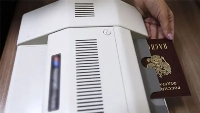 Жительница Камчатки в суде добилась паспорта с несуществующей датой рождения  