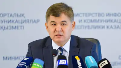 365Info, фото - Новости Zakon.kz от 13.03.2020 14:42