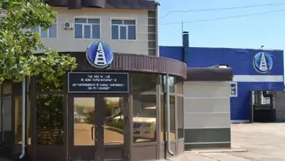 Zakon.kz, фото - Новости Zakon.kz от 11.12.2017 12:47