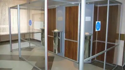 vsezavisimosti.ru, фото - Новости Zakon.kz от 18.10.2018 10:36