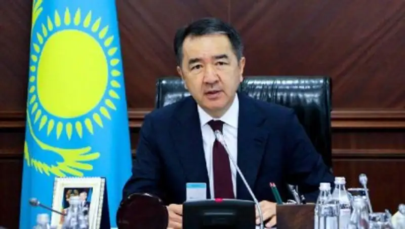 Продукты со статусом «Органик» представят в декабре