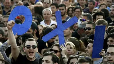 Zakon.kz, фото - Новости Zakon.kz от 04.07.2015 20:38